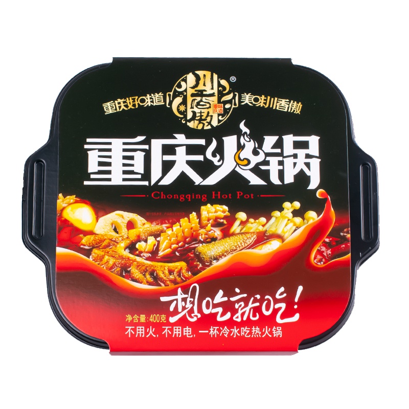 川香傲重庆懒人自热式方便速食小火锅荤400g