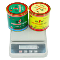 德益 环氧树脂AB胶强力胶水 A+B 2kg/组 10组起订
