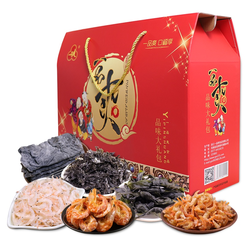一品爽品味大礼包B950g*1盒干菌礼盒品南北干货菌菇