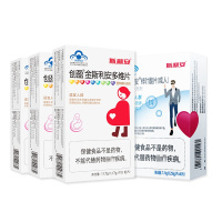 金斯利安叶酸片10片*3+锌叶酸30片