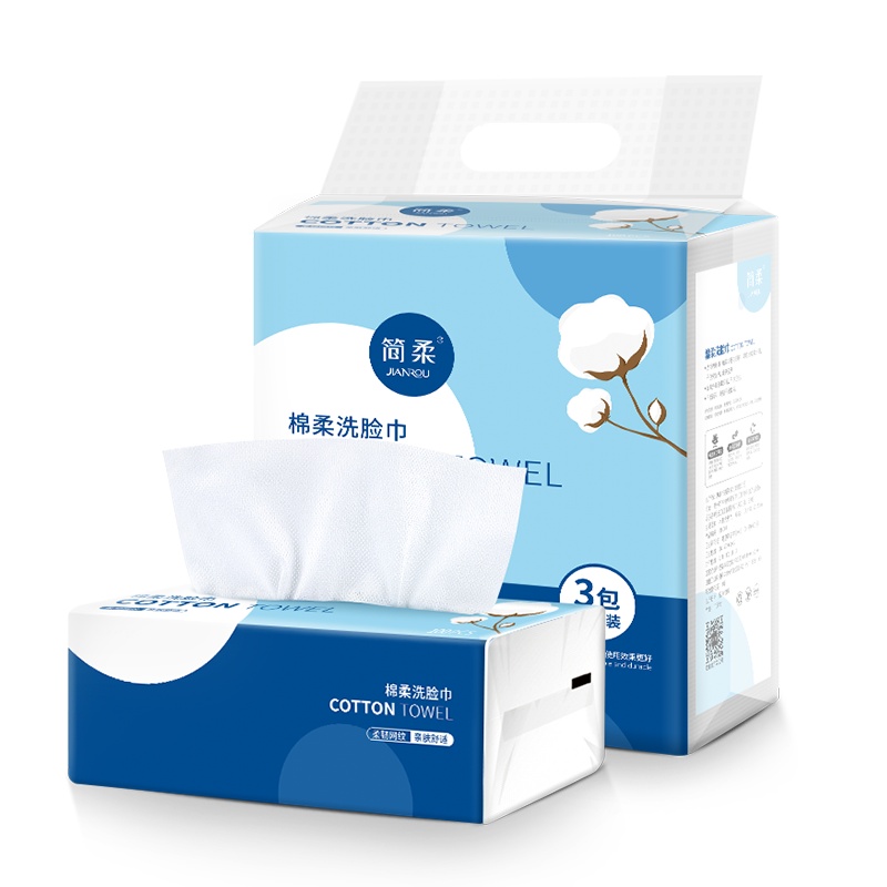 简柔一次性洗脸巾洁面巾擦脸巾网纹干湿两用棉柔巾共300抽