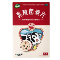 江中牌乳酸菌素片36片/盒 儿童肠炎药品小儿腹泻肠道菌群失调[肠胃用药]
