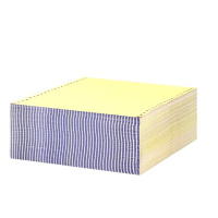 秋乐 241-3 2等分彩色打印纸