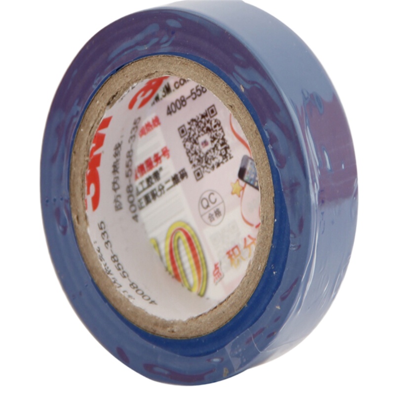 3M 电工胶带电气绝缘胶带/宽18mm(10卷/包)