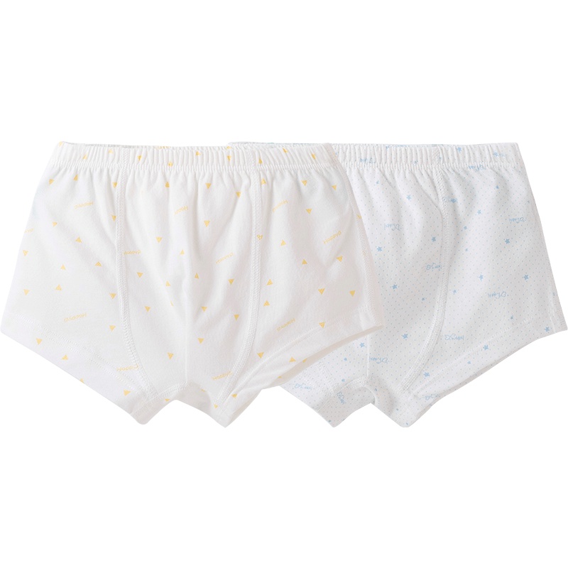 哈贝比（happyB）童装婴儿裤子宝宝平角内裤 春秋男女宝宝平角裤四季内裤（2条装）