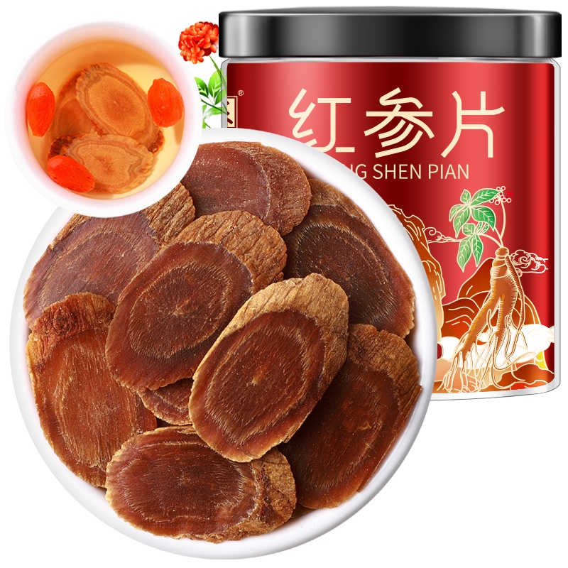 半山农 红参片 非高丽参切片 中大片160克 红参茶人参皂苷含片