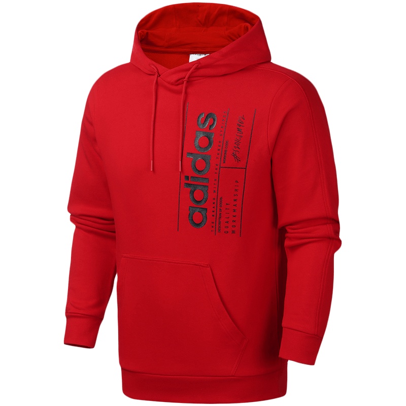 【自营】阿迪达斯男服卫衣连帽套头休闲运动服FQ7993