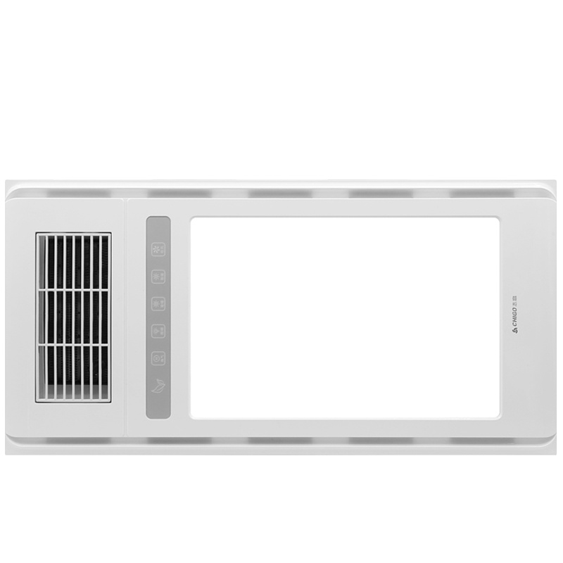 志高(CHIGO) 浴霸集成吊顶卫生间多功能风暖浴霸 任我行