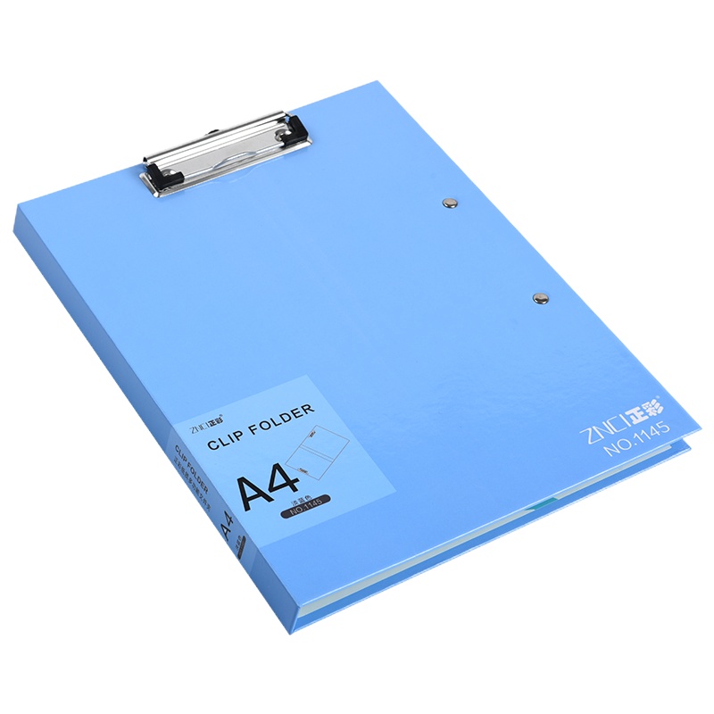 正彩1145 A4文件夹强力硬纸板 内双夹+外单夹 淡蓝色 3个装