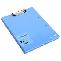 正彩1145 A4文件夹强力硬纸板 内双夹+外单夹 淡蓝色 3个装