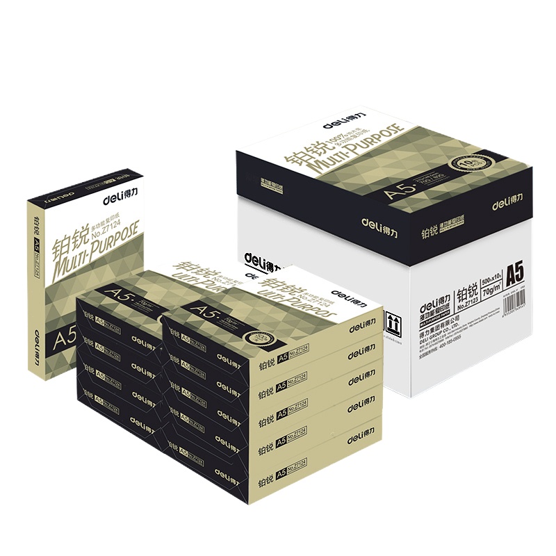 得力(deli)复印纸A5纸打印铂锐复印纸70g-木浆办公室打印纸 10包/箱(500张/包)