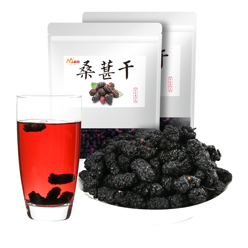 敏昂(M)新疆桑椹干果 250克 无沙黑桑葚干子