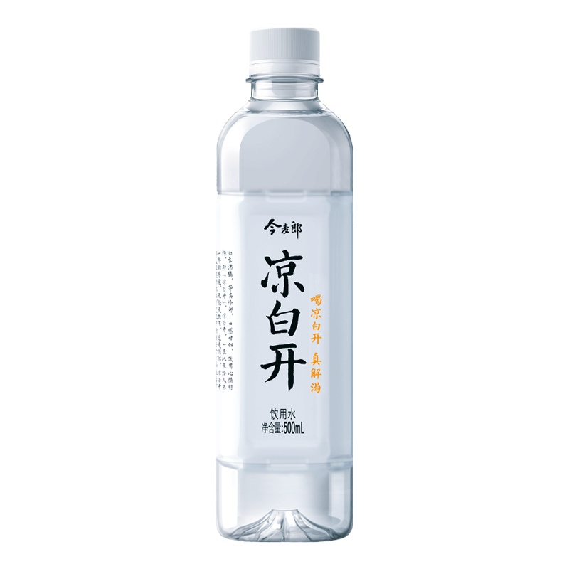 今麦郎凉白开熟水饮用水500ml*15 水纯水饮料蒸馏水