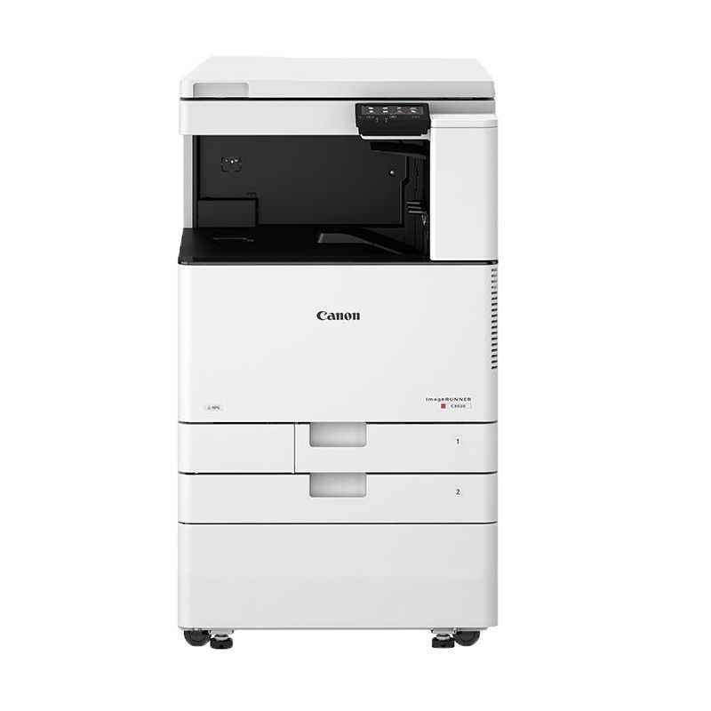 佳能(Canon)iRC3020 A3彩色数码复印机 (复印/打印/扫描/标配盖板/标配工作台)