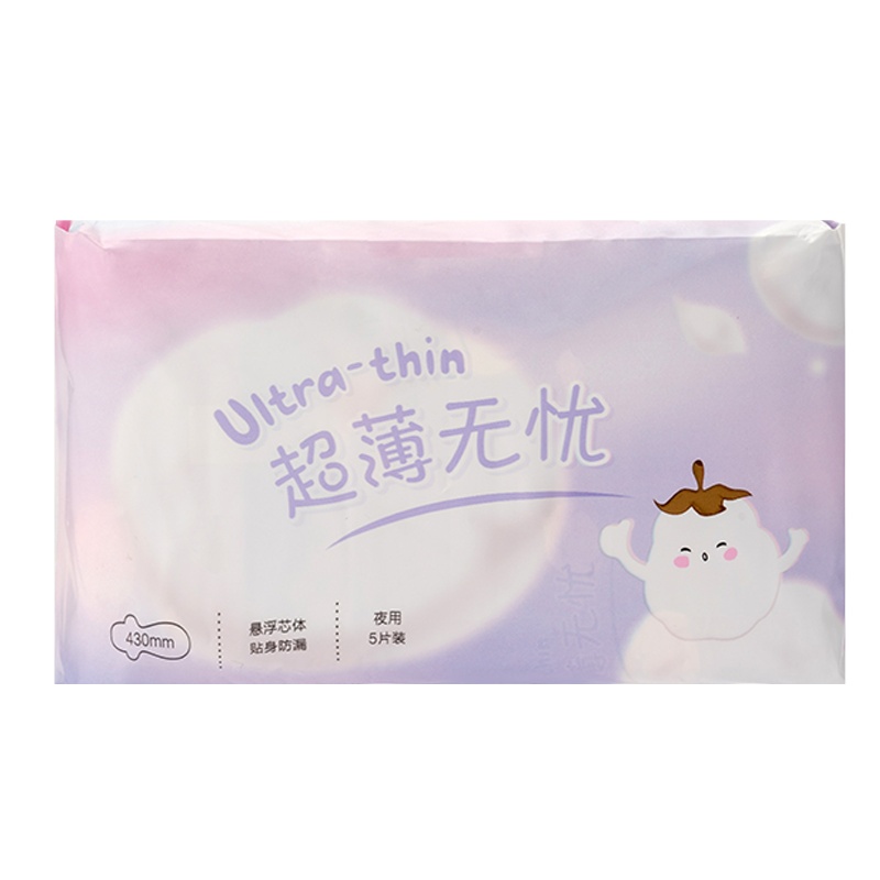 名创优品 (miniso) 防侧漏超薄无忧卫生巾430mm(5片装)