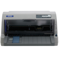 爱普生 TC EPSON LQ-82KF 针式增值税发票打印机 A4文档.出库单连打前后进纸24针