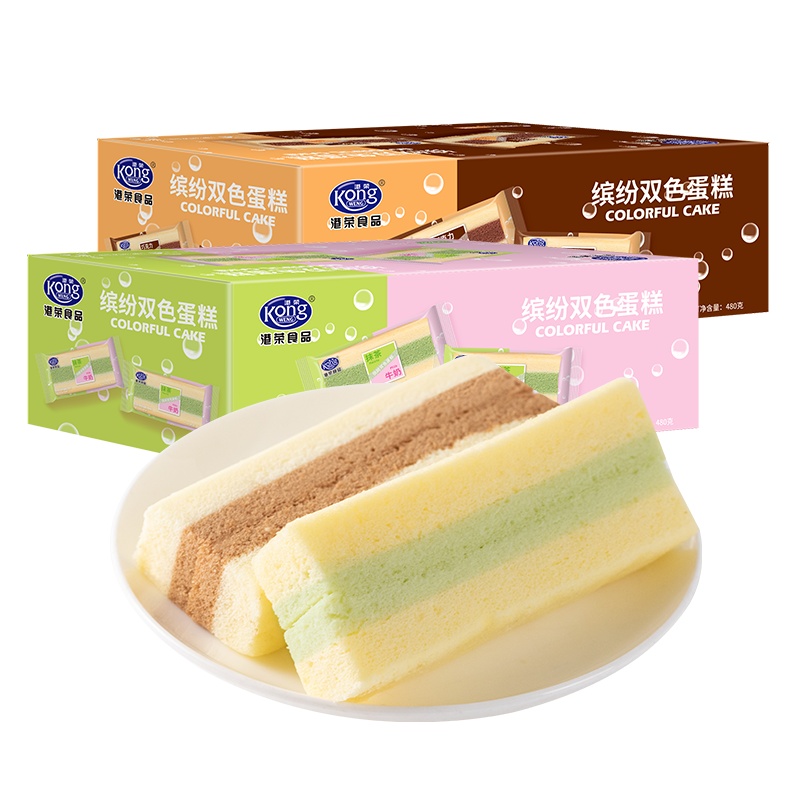 港荣缤纷双色巧克力抹茶混合味480g*2箱蒸蛋糕早餐懒人面包整箱网红零食儿童营养