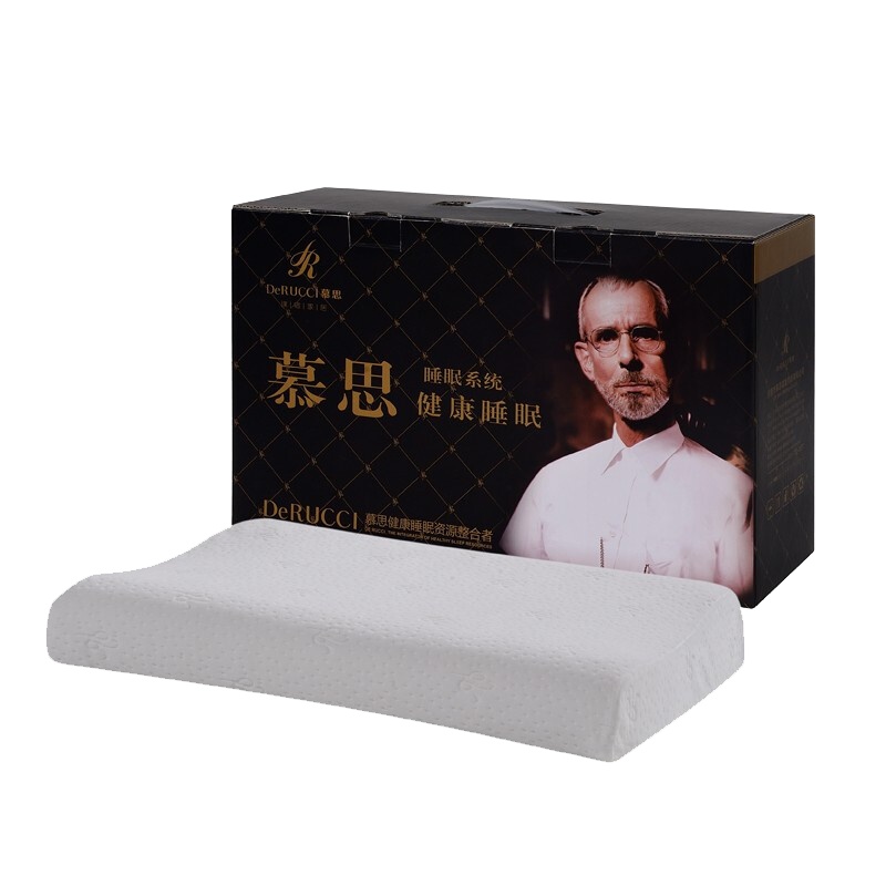 慕思璞宿曲线高低枕