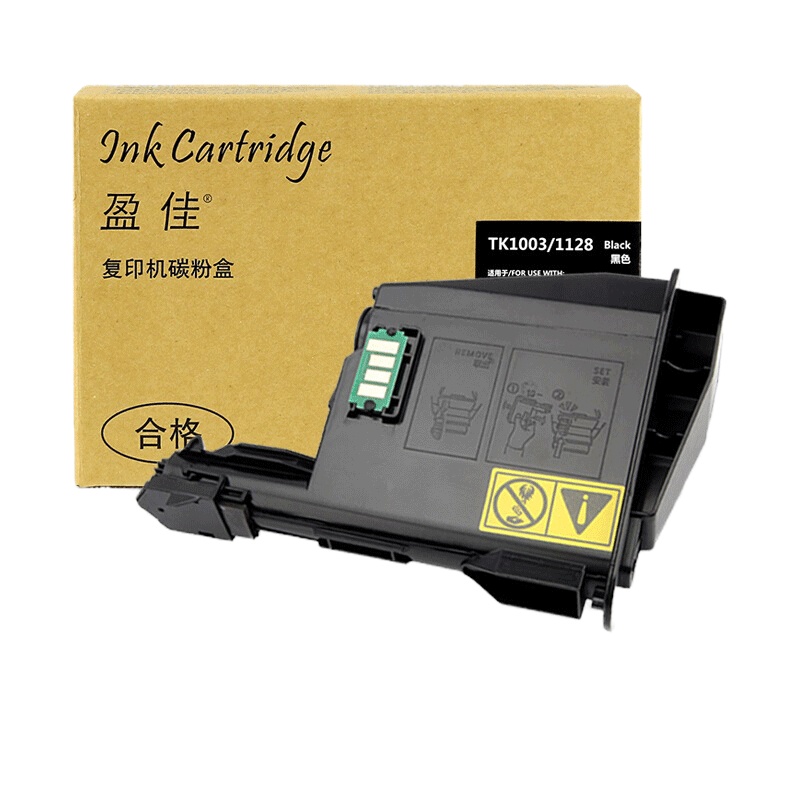 盈佳 TK1003/1128黑色粉盒 适用京瓷 FS-1020MFP/FS-1040/M1520h