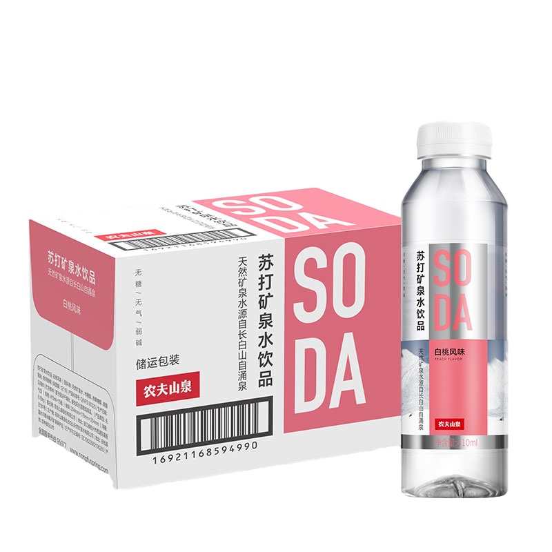 农夫山泉苏打水柠檬味410ml*15瓶整箱 柠檬苏打水