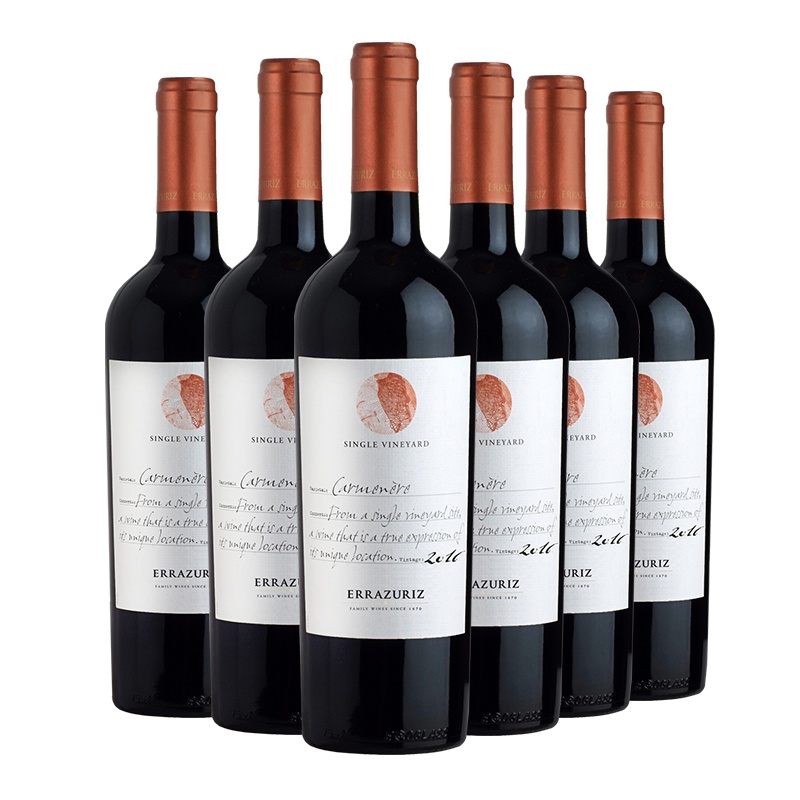智利原瓶进口红酒 伊拉苏单一葡萄园佳美娜干红葡萄酒 750ml*6整箱装