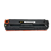 英联硒鼓 HP541青色(蓝钻版)