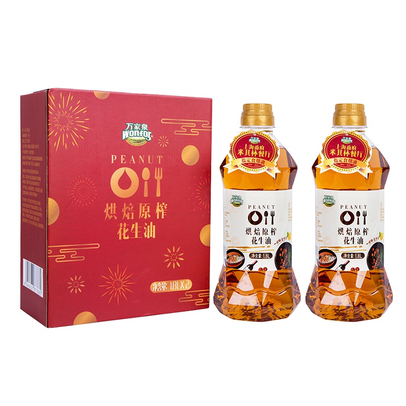 万家泉烘焙原榨花生油1.8L*2礼盒