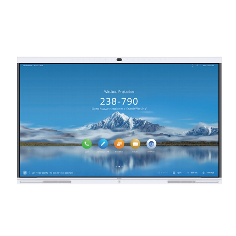 华··为企业智慧屏 IdeaHub S 65英寸触控一体机电子白板 会议平板 无线投屏 智能语音 海量APP应用 白色