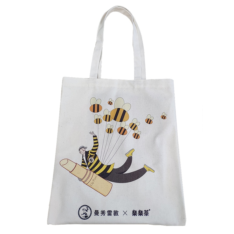 (非卖品,请勿购买)曼秀雷敦(MENTHOLATUM)Lip Pure唇膏 X 楽樂茶 联名跨界润润包