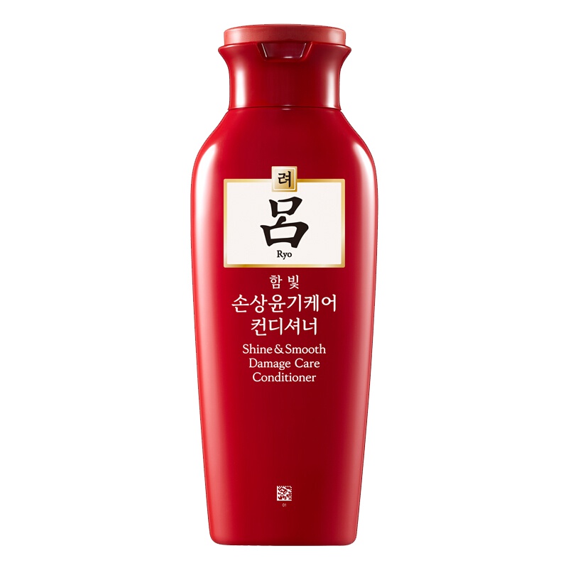 吕含光耀护营润修护护发乳