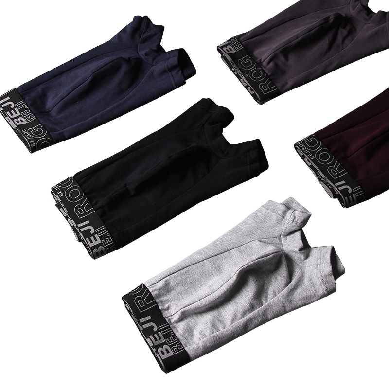 北极绒棉个性内裤男平角裤柔软亲肤春夏青年透气潮男士四角裤头