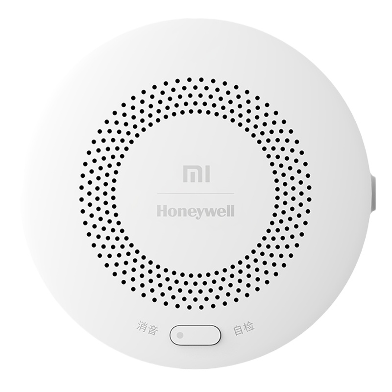 小米天然气卫士报警器远程报警 定期自检提醒天然气报警器消防认证高分贝提醒探测远程手机智能家用智能探测器