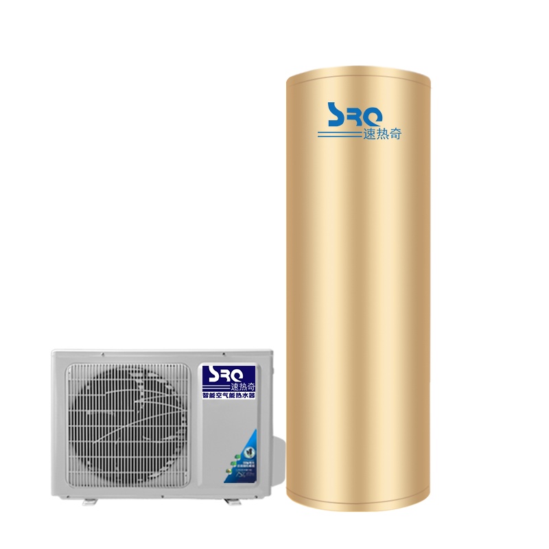 速热奇SRQ-8066空气能热水器家用空气源热泵二级能效智能WIFI节能-320L