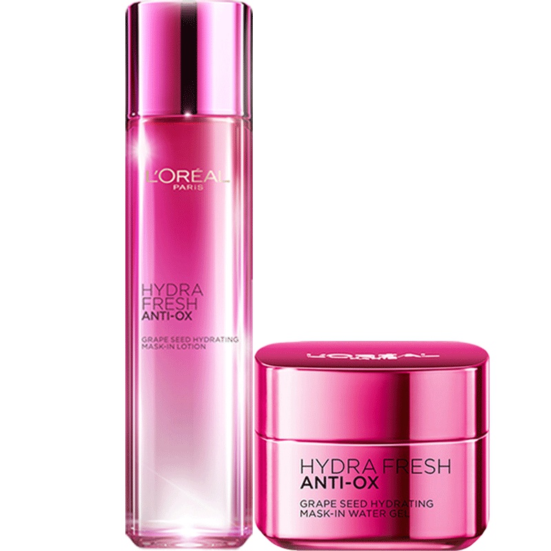 欧莱雅清润葡萄籽套装女补水保湿护肤化妆品水乳霜套盒  生日表白礼物送女友老婆