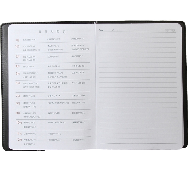 得力(deli) 7912 时尚拼接商务皮面本 办公会议记事本笔记本