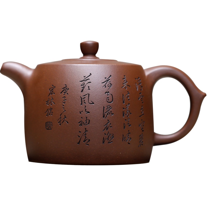 井栏壶 高工陈宏林 纯全手工原矿底槽青刻绘泡茶壶茶具宜兴紫砂壶经典壶型360cc