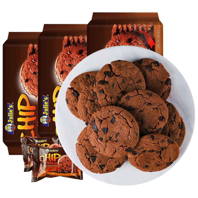 茱蒂丝巧克力粒曲奇饼干糕点200g*3袋