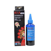 连续供墨装置填充墨水 适用于EPSON系列 蓝色