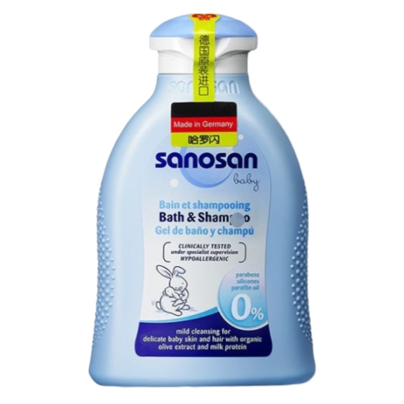 哈罗闪sanosan净护婴童二合一洗发沐浴露200ml温和无刺激