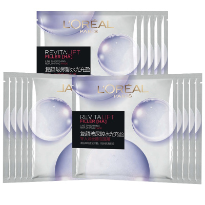 欧莱雅(L'OREAL)复颜玻尿酸水光充盈导入淡纹膨润面膜15片 深层补水 玻尿酸精华 水光肌肤