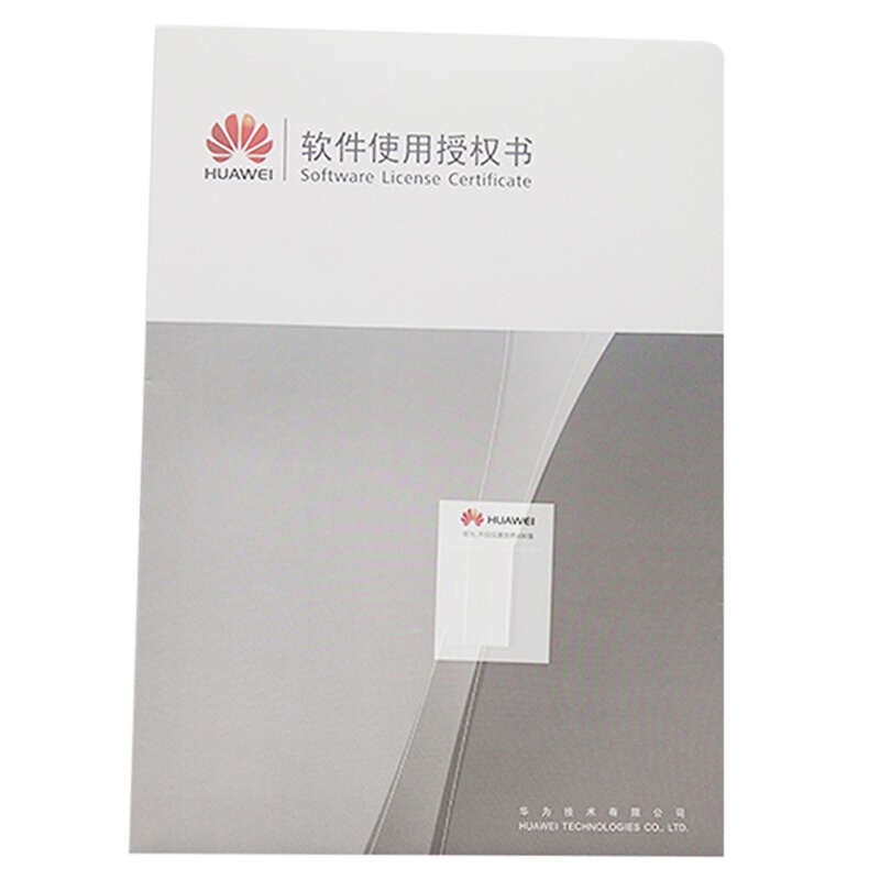 华为（HUAWEI）L-AC6003-8AP-S 无线AP控制器 8AP软件授权