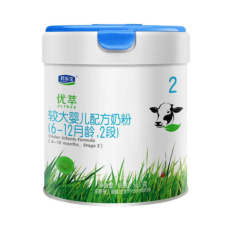 君乐宝(JUNLEBAO)有机优萃2段较大婴儿配方奶粉565g听装