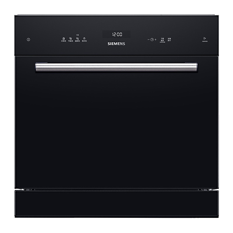 西门子（SIEMENS）洗碗机全自动进口家用嵌入式 高温消毒10套 SC454B08AC