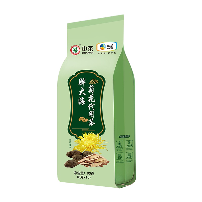 中粮中茶胖大海菊花代用茶养生茶润喉茶嗓子哑甘草罗汉果金银花组合花草茶
