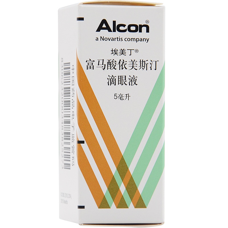 埃美丁 富马酸依美斯汀滴眼液 5ml*1瓶/盒