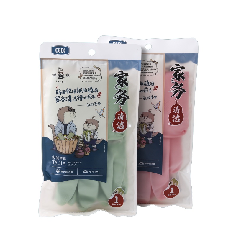 苏宁宜品x希艺欧联名 家用清洁手套薄款短款全年通用双色可选家务手套 CEO-555