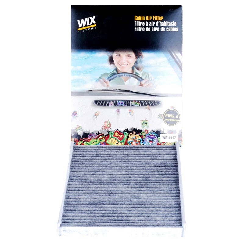 维克斯(WIX)活性炭空调滤WP10167适配翼搏/嘉年华ST