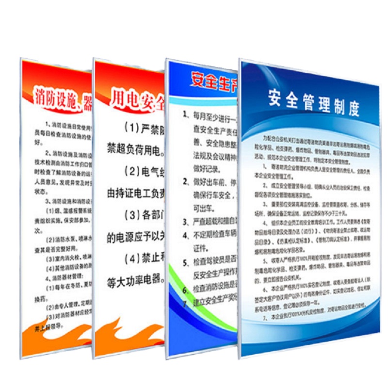 写真+KT板(不加框)180*120cm