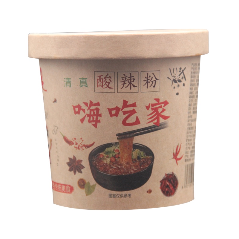 嗨吃家正品酸辣粉130gx6桶 整箱发货[嗨吃家官方旗舰店]