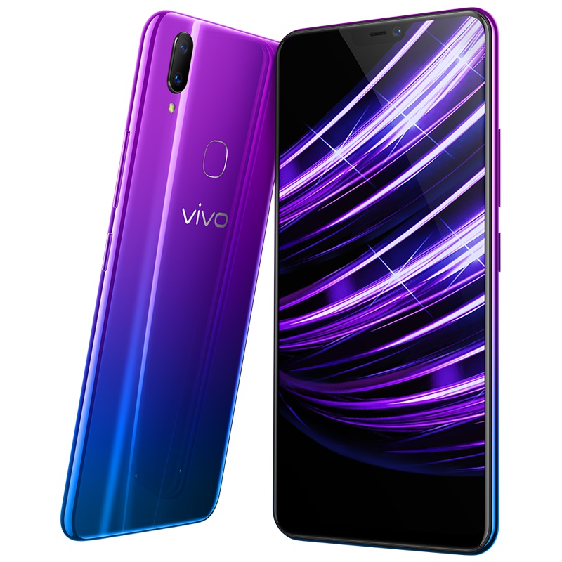 vivoZ1 4+64GB 极光特别版 4G全网通 新一代全面屏AI双摄手机